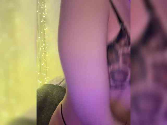 FeeBee webcam