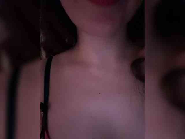 FeeBee webcam