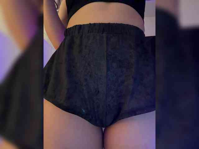 FeeBee webcam