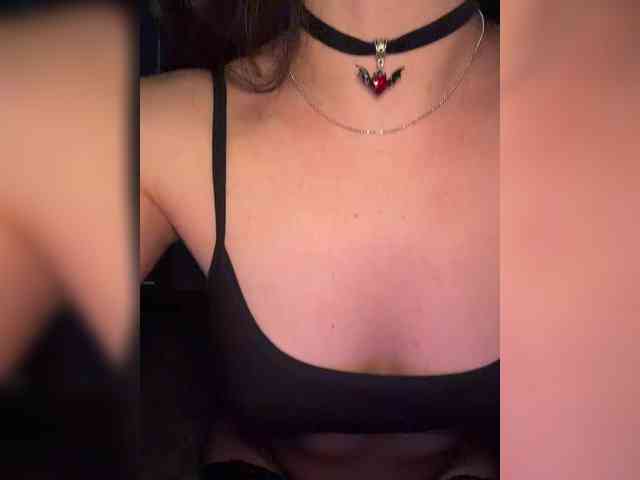FeeBee webcam