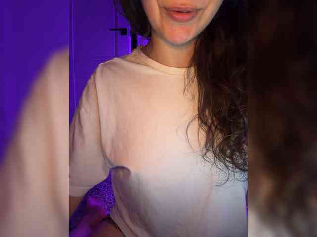 FeeBee webcam