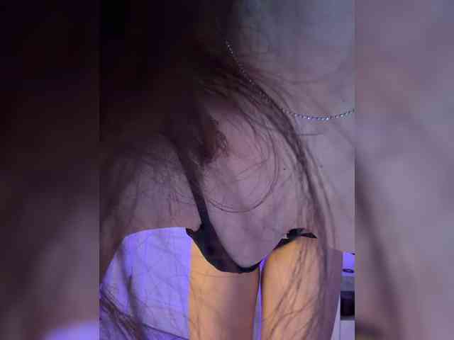 FeeBee webcam