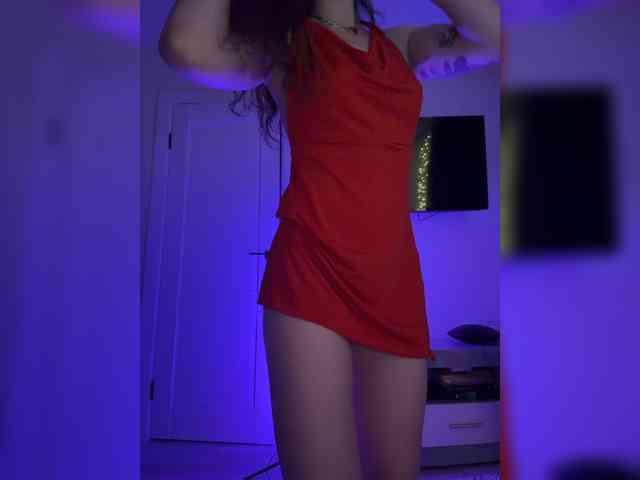 FeeBee webcam