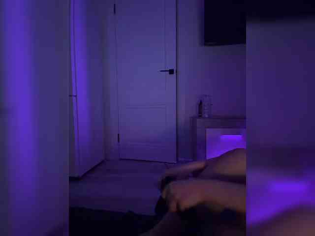 FeeBee webcam