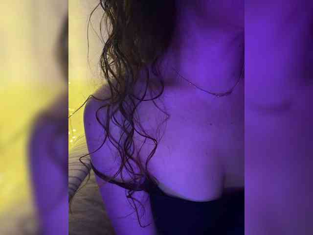 FeeBee webcam