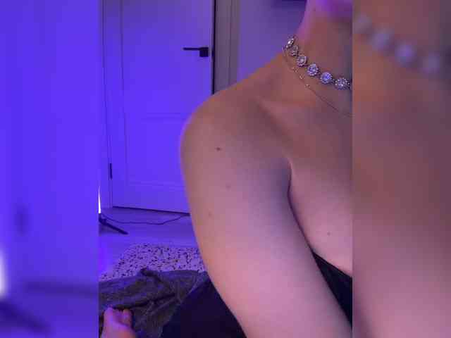 FeeBee webcam