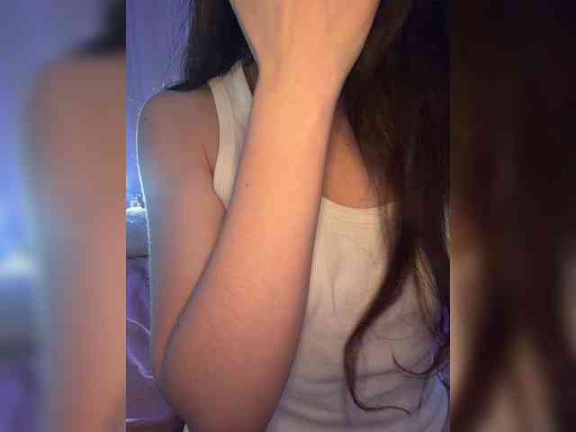 FeeBee webcam