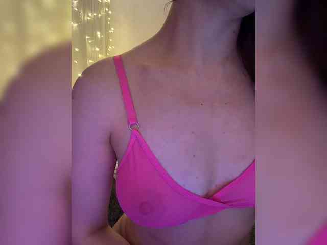 FeeBee webcam