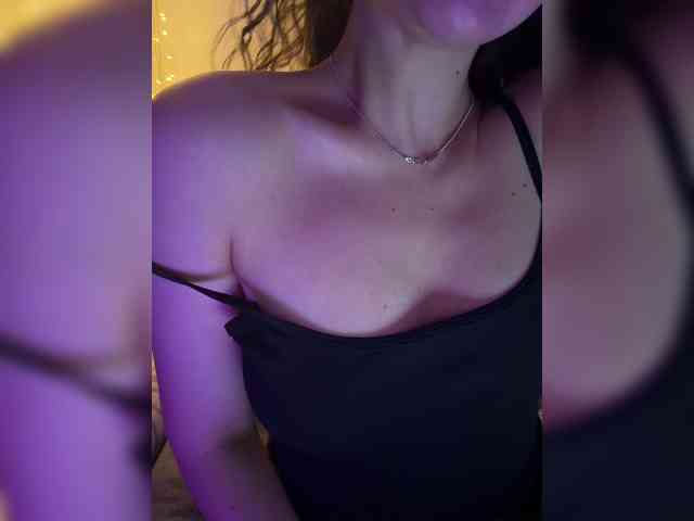 FeeBee webcam