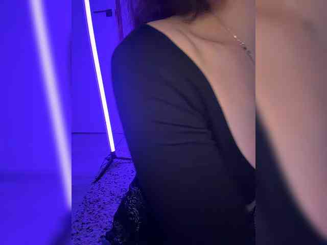 FeeBee webcam