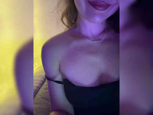 FeeBee webcam