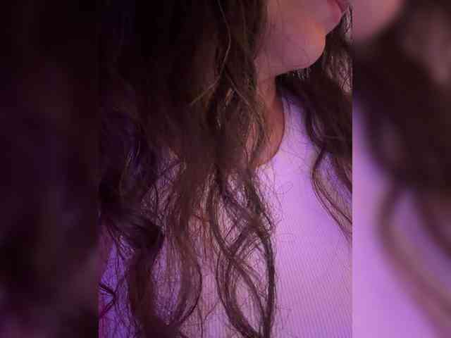 FeeBee webcam