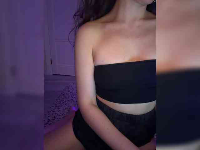 FeeBee webcam