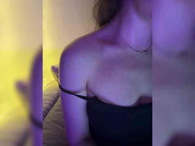 FeeBee webcam