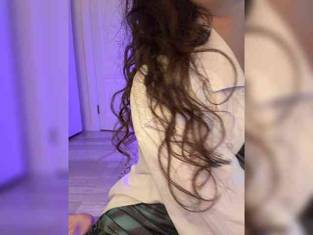 FeeBee webcam