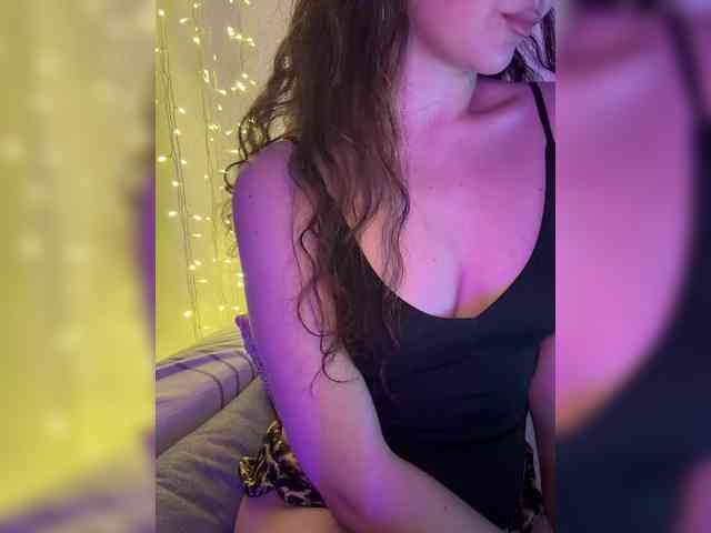 FeeBee webcam