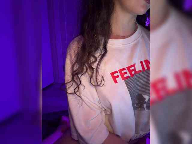 FeeBee webcam