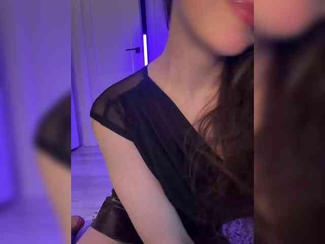 FeeBee webcam