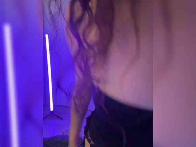 FeeBee webcam