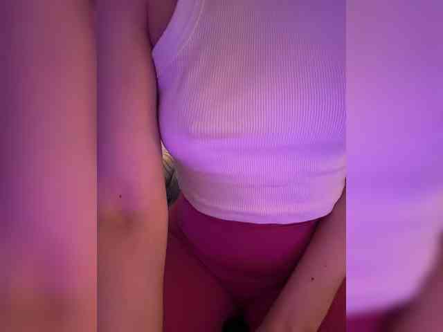 FeeBee webcam