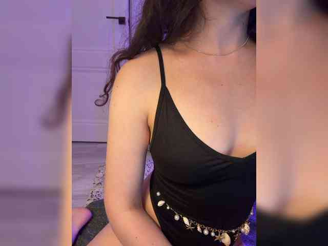 FeeBee webcam