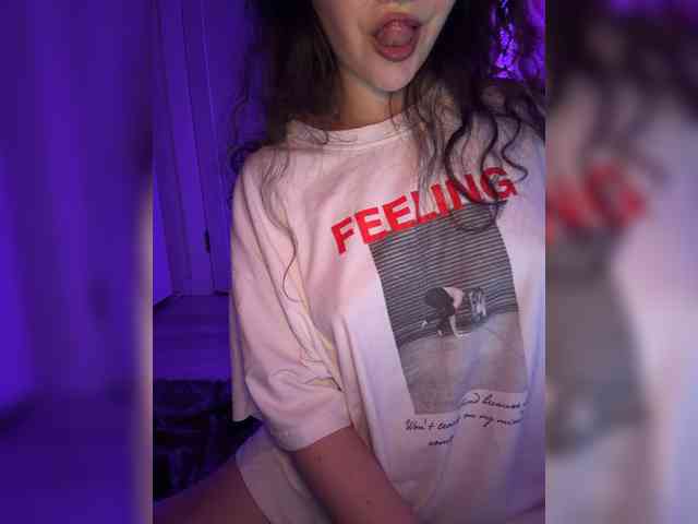 FeeBee webcam