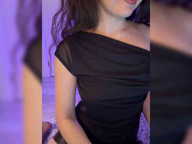 FeeBee webcam