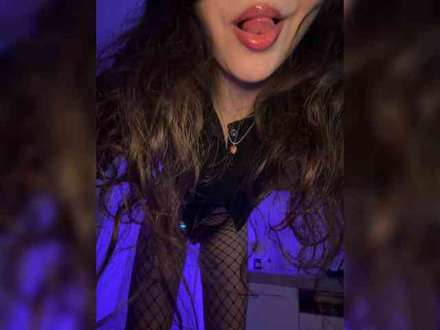 FeeBee webcam
