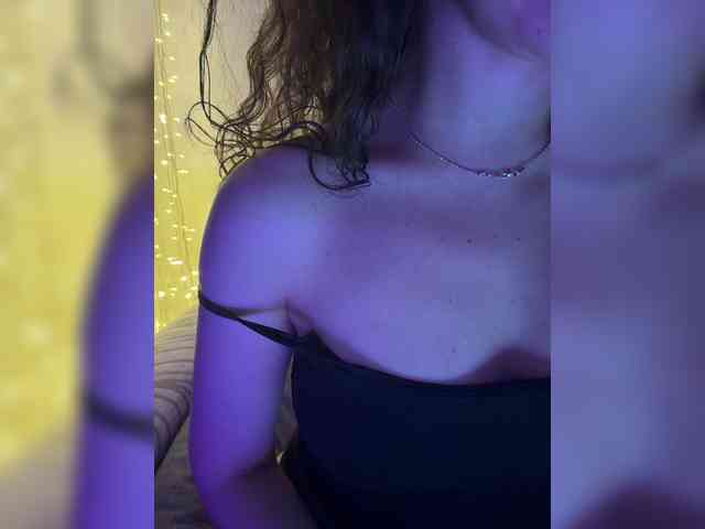 FeeBee webcam