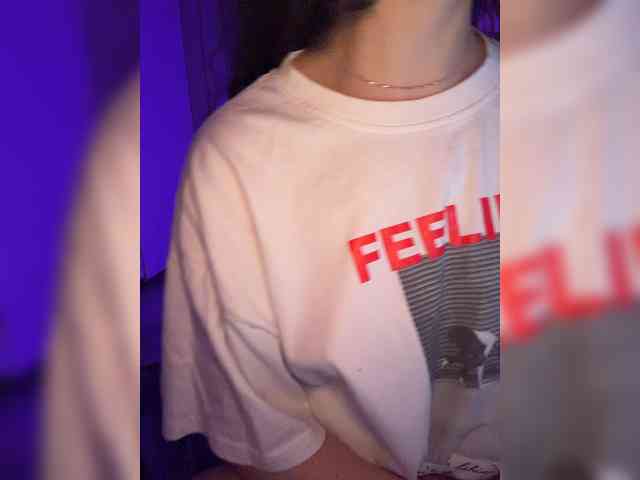 FeeBee webcam