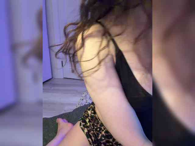 FeeBee webcam