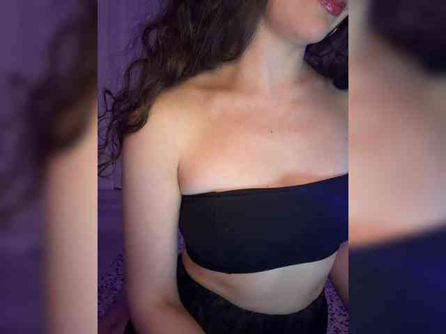 FeeBee webcam