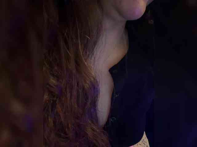 FeeBee webcam