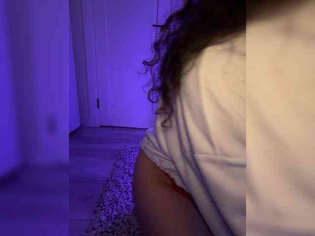 FeeBee webcam