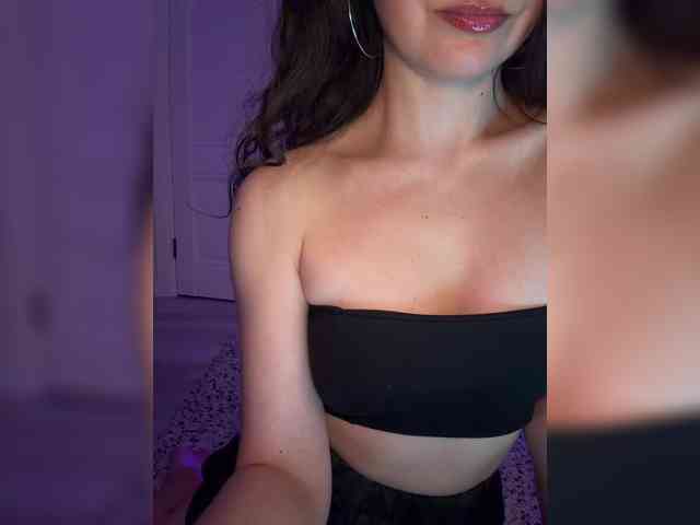 FeeBee webcam