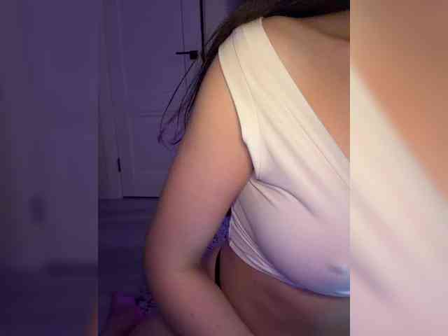 FeeBee webcam