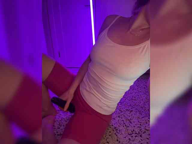 FeeBee webcam