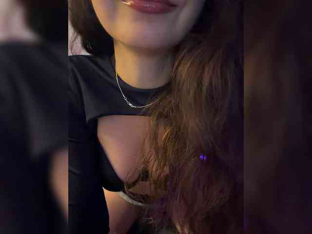 FeeBee webcam