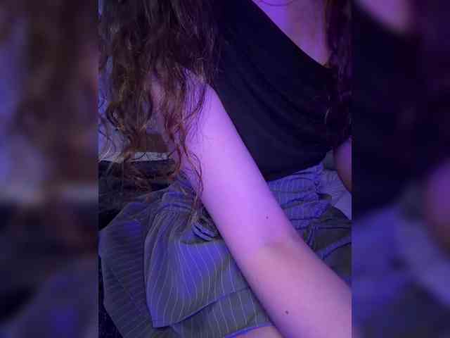 FeeBee webcam
