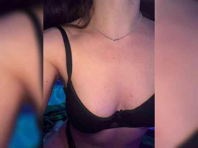 FeeBee webcam