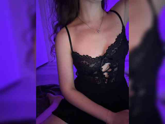 FeeBee webcam