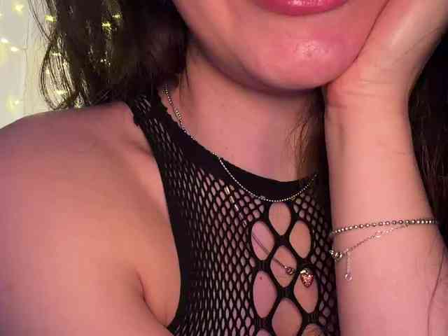 FeeBee webcam