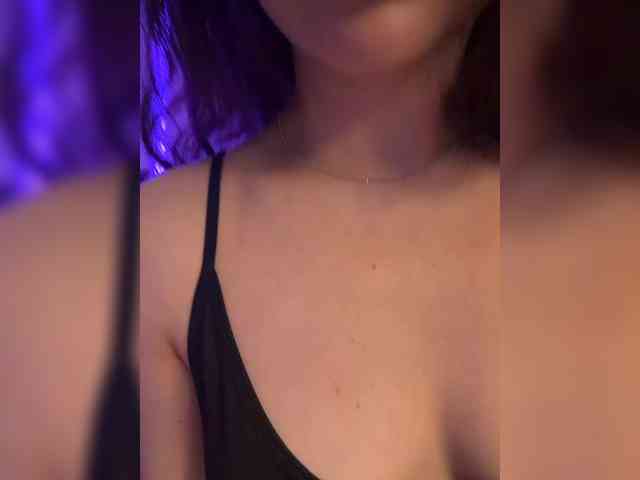 FeeBee webcam