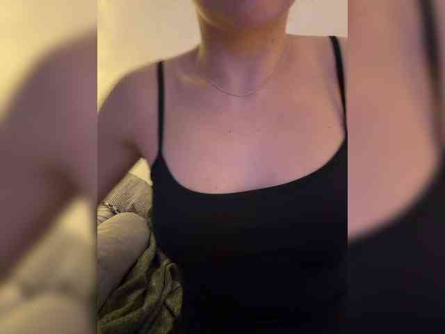 FeeBee webcam