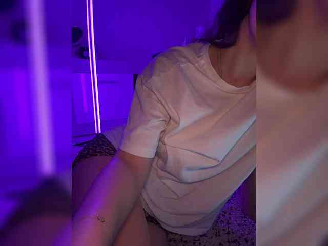 FeeBee webcam