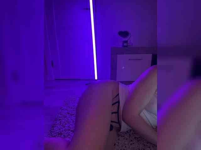 FeeBee webcam