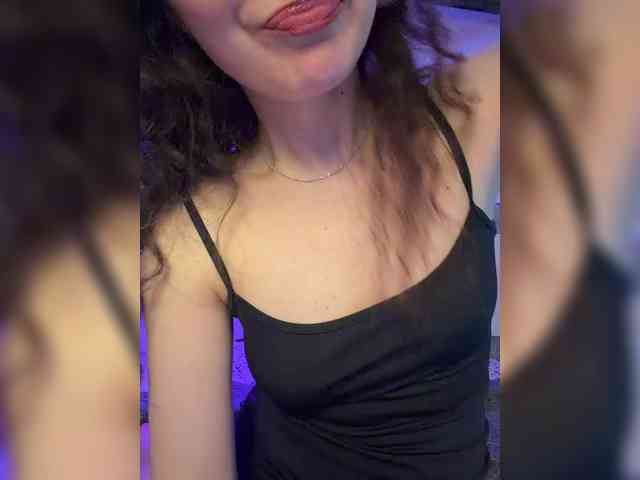 FeeBee webcam