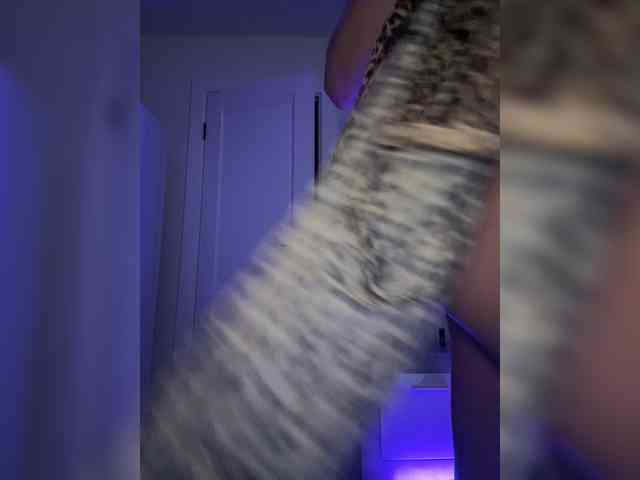 FeeBee webcam