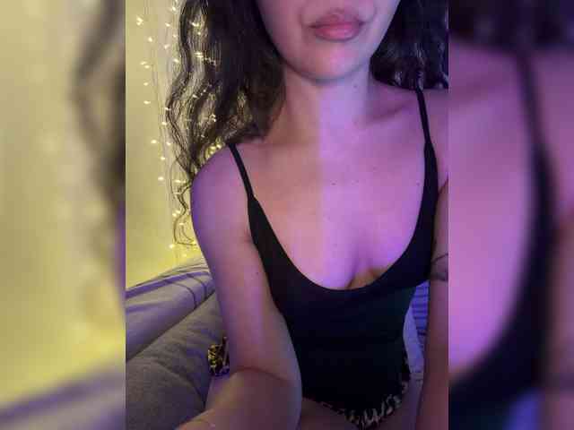 FeeBee webcam