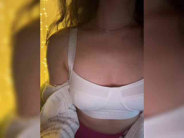 FeeBee webcam